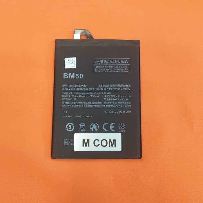 Battery Batre Baterai Double Power Mcom Xiaomi Mi Max 2 Max2 MiMax2 BM50 BM 50 BM-50