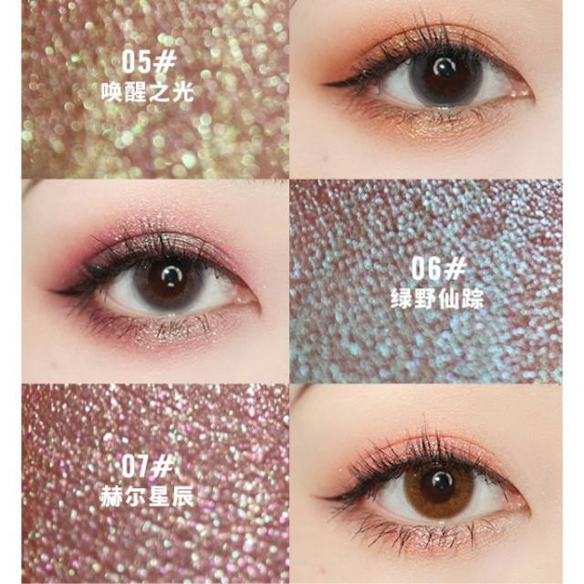 HOJO Diamond Glint Liquid Eye Shadow Adorn Your Beauty China Thailand / Eyeshadow / Glitter Bling