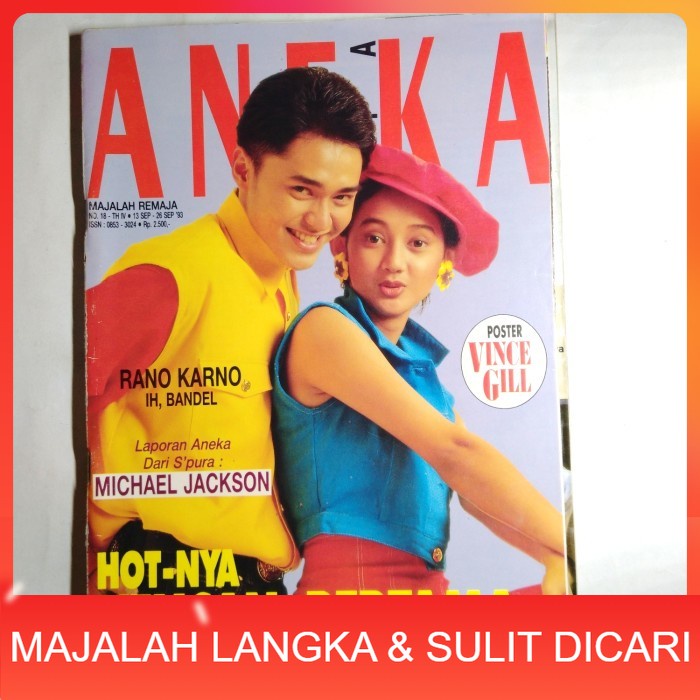 Majalah ANEKA RIA No.18 Sep 1993 Cover RIA PENTA & REZA Langka