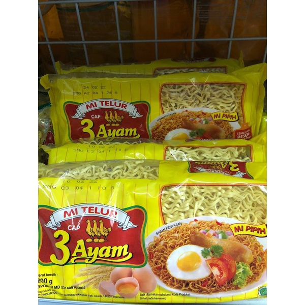 

3 AYAM MIE TELOR SUPER KUNING 1 PCS 200G