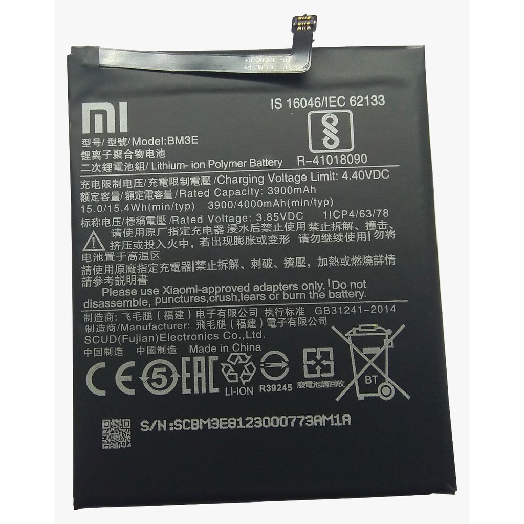 Baterai Batre Xiaomi mi 8 BM3E - BM 3E  xiaomi mi 8 Battery Xiaomi Original