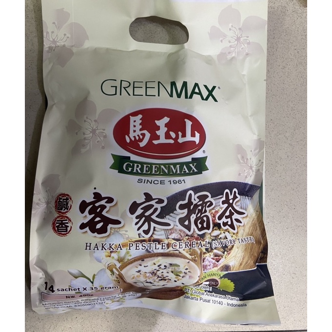 

Hakka pestle cereal ke jia lei cha 客家擂茶