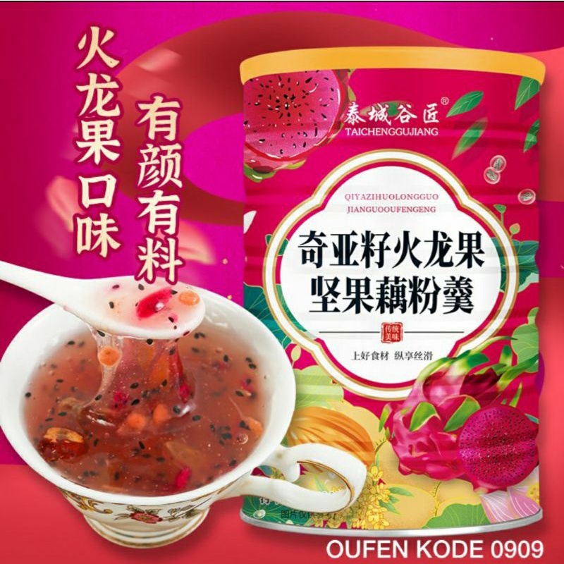 Bubuk akar teratai varian rasa buah naga