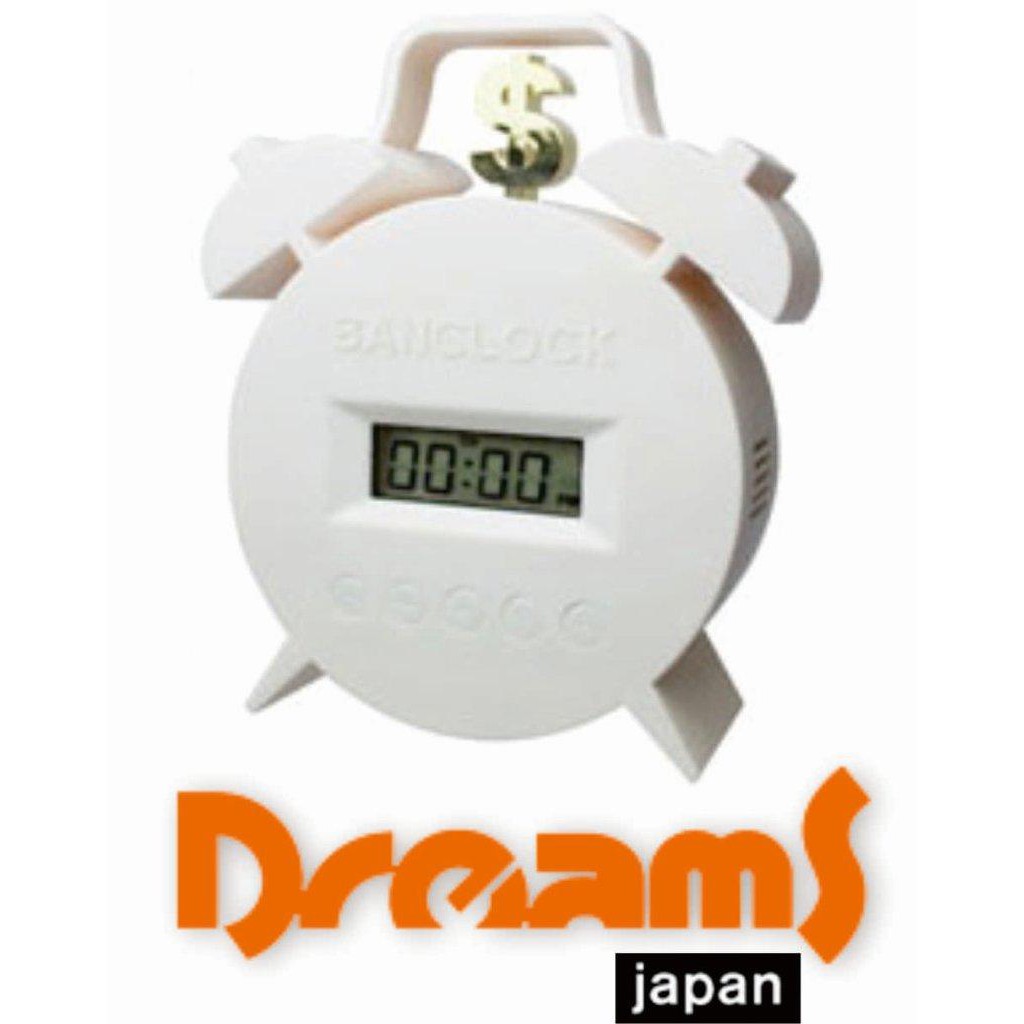 

Zumreed BanClock White