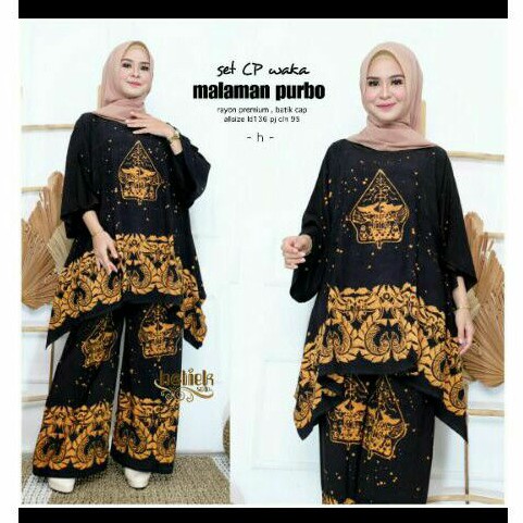 Malaman purbo by batiek