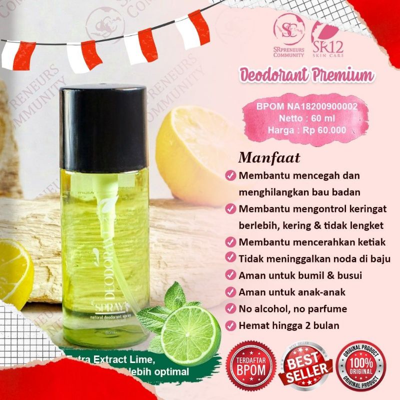 DEO SPRAY PREMIUM SR12