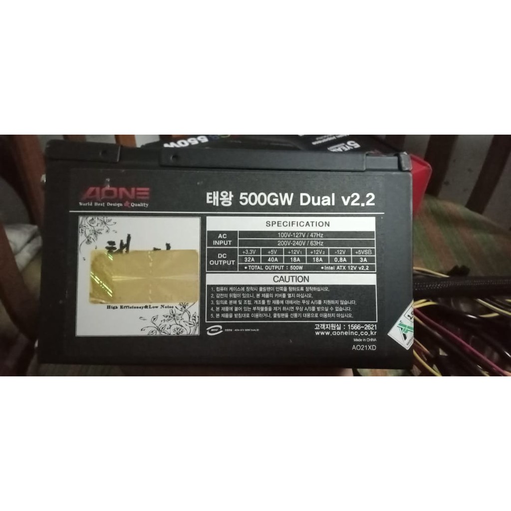 PSU AONE 500 Watt v2.2 (6 Pin Power for VGA)  (BEKAS)