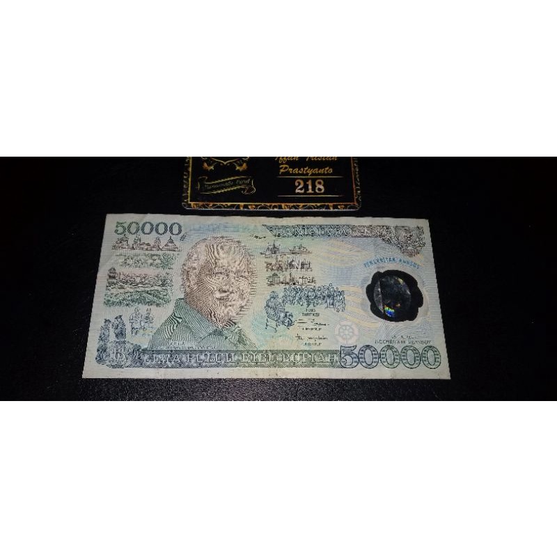 Uang Mahar,Uang kuno polymer soeharto