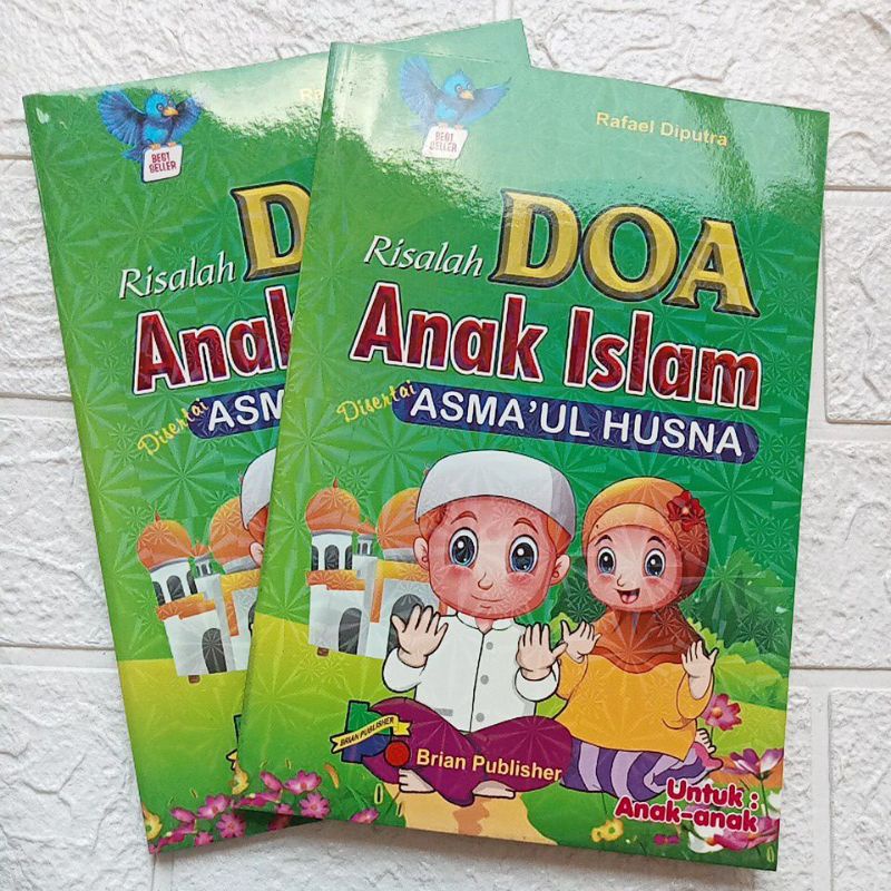 Risalah DOA Anak Islam disertai Asma'ul Husna