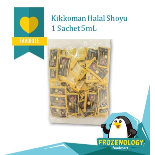 

Kikkoman HALAL Shoyu Soy Sauce Kecap Asin Sushi Sashimi Sachet 5 mL