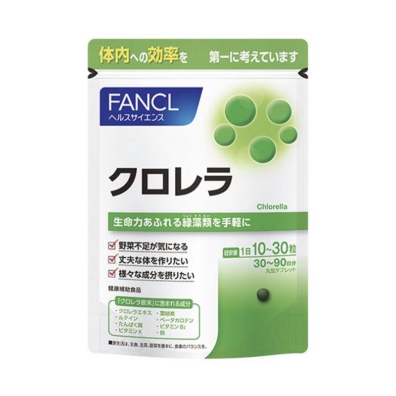 FANCL Chlorella 900tbs supplements made ​​in Japan