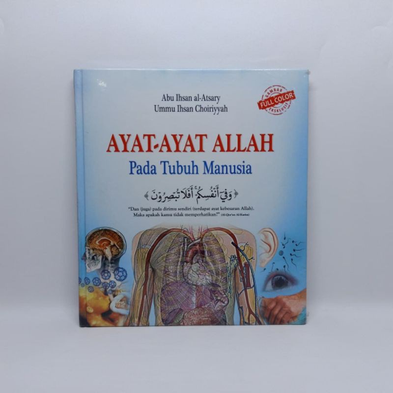 Ayat-ayat Allah Pada Tubuh Manusia