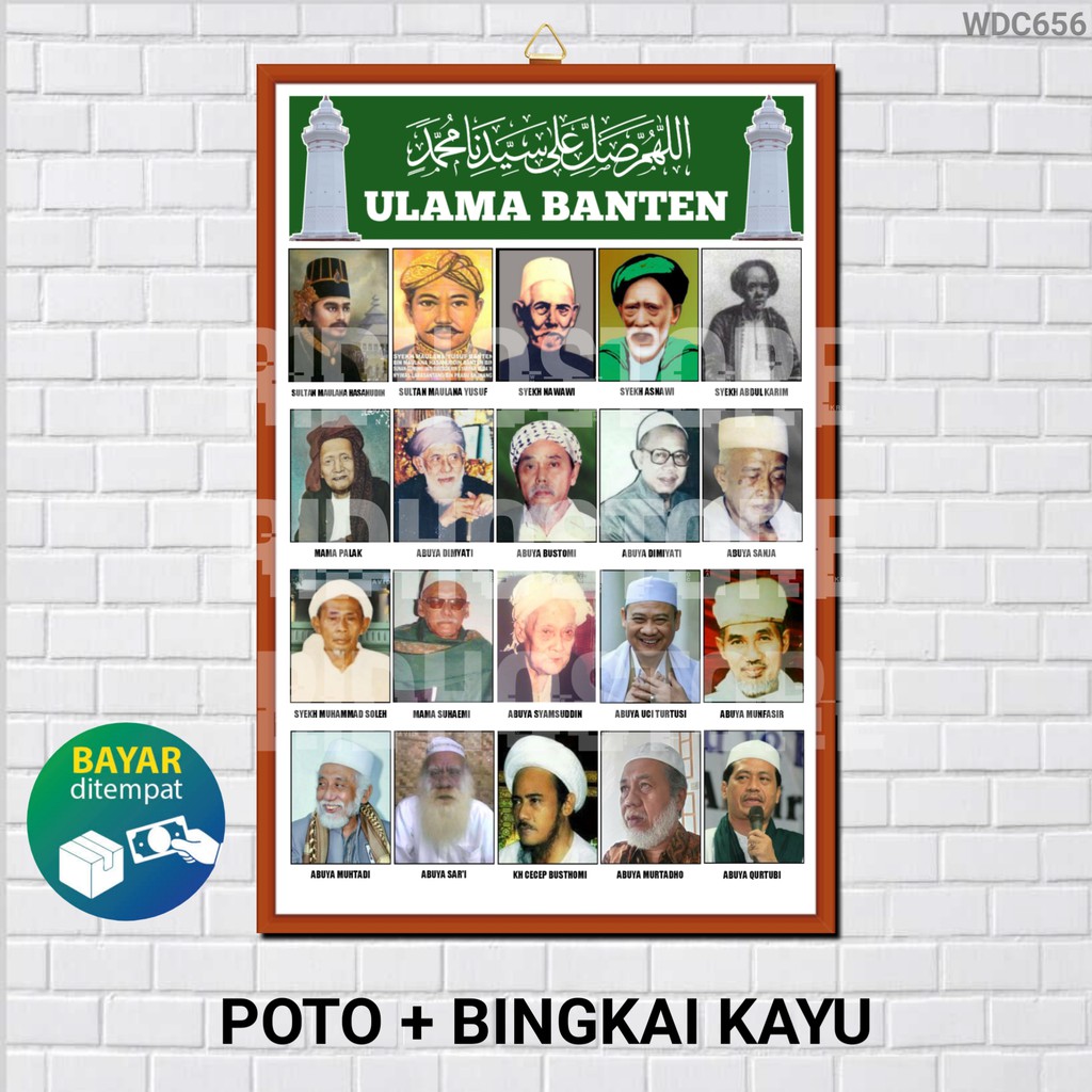 PSTER POTO KUMPULAN ULAMA BANTEN / POSTER HABIB DAN ULAMA