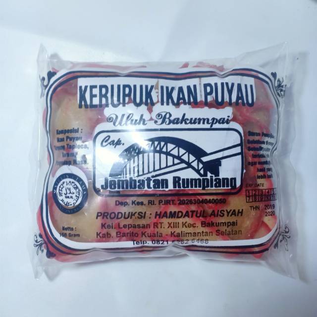 

Kerupuk Ikan Puyau Khas Marabahan Cap Jembatan Rumpiang 200 gram || Oleh-oleh Kalimantan Selatan