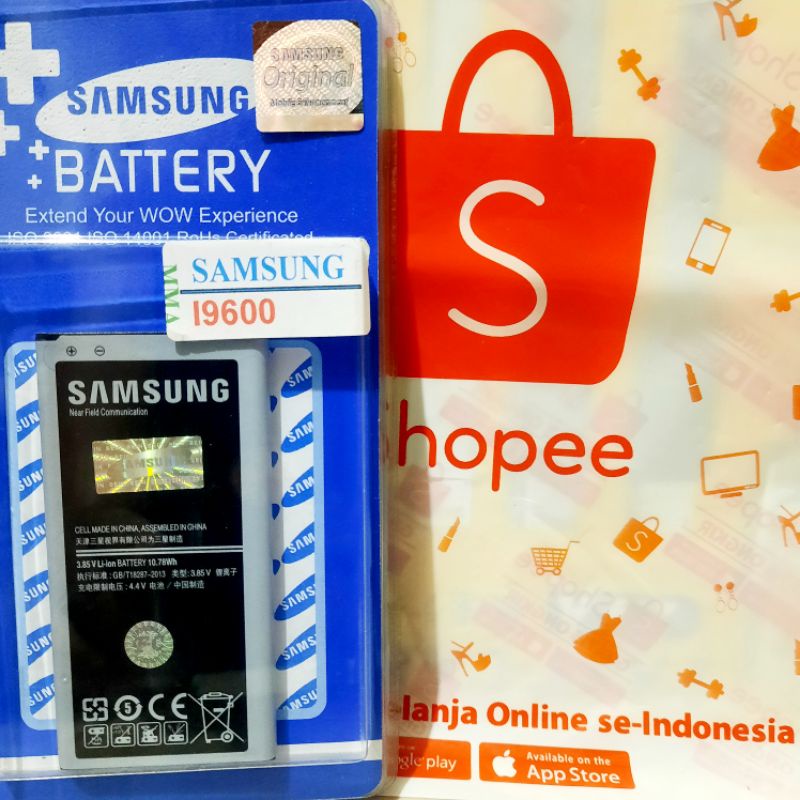 BATTRAI BATTERY SAMSUNG GALAXY S5 I9600ORIGINAL