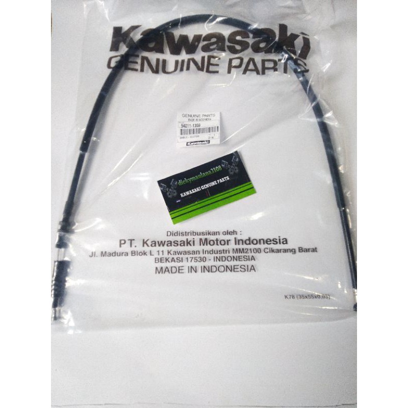 kabel kopling ninja r old stang pipa original kawasaki