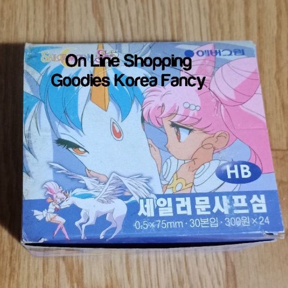 

Isi Pensil Mekanik 0.5mm HB SailorMoon Panjang 75mm-30 Pcs Ori Korea Ready Stock