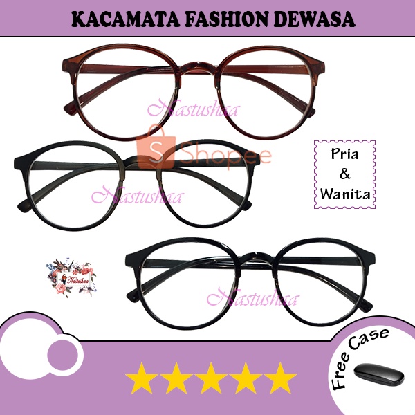 Kacamata Fashion Pria Wanita Oval bundar Lensa Transparan Gaya Korean Style Kaca Mata Gaya Normal Unisex FREECASE