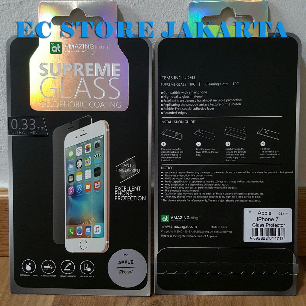 AMAZINGThing Supreme Glass iPhone 7 - 0.33 mm Tempered Glas