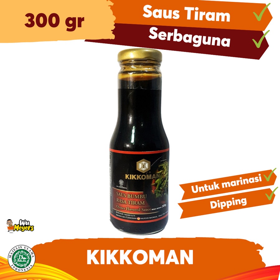 Jual Kikkoman Oyster Sauce Halal Saus Tiram 300 gr Shopee Indonesia
