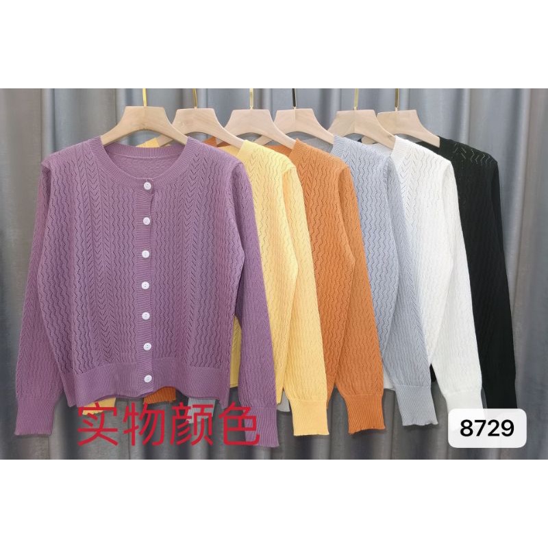 Daisy Button Knit Top - Atasan/Cardigan Rajut Wanita Kancing TM (8729)