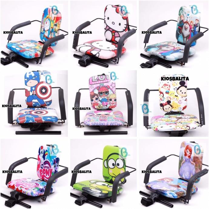 BONCENGAN MOTOR ANAK / KURSI BONCENG MOTOR ANAK / BONCENGAN DEPAN