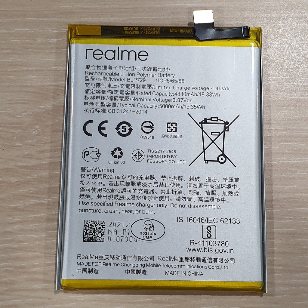 Baterai Original Batere RealMe 5 / RealMe C3 / RealMe C11 / BLP729 Battry RealMe Full Cell