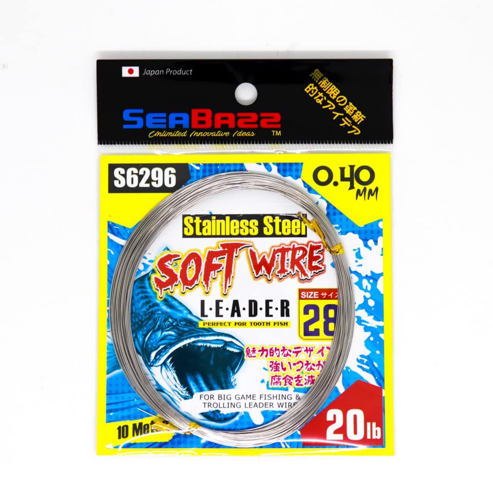 SEABAZZ STAINLESS STEEL SOFT WIRE LEADER S6296