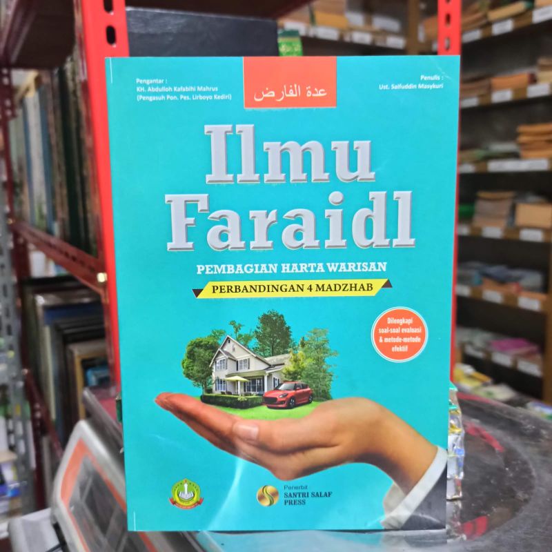 

Ilmu faraidl (kitab uddatul farid)