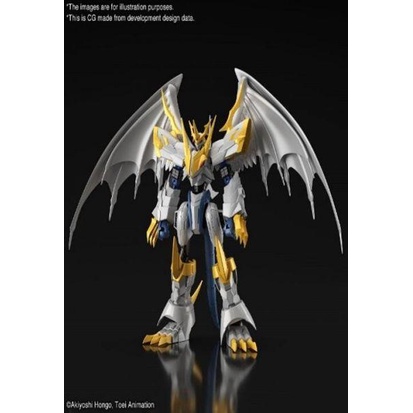 Digimon IMPERIALDRAMON PALADIN MODE STANDARD AMPLIFIED Figure New MIB