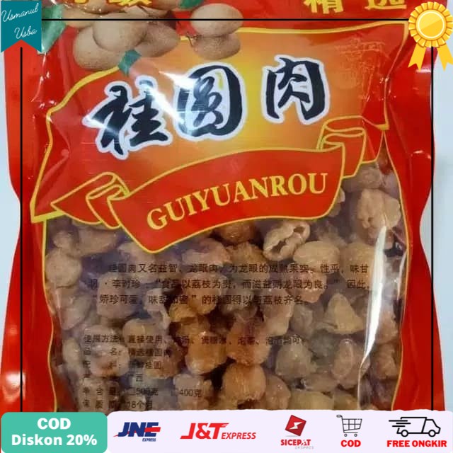 

◾COD◾ Longan Kering Lengkeng Kering 1/2kg