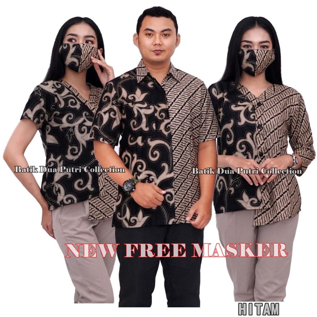 Batik Wanita Modern atasan Blouse Putri Kembar Coklat Muda