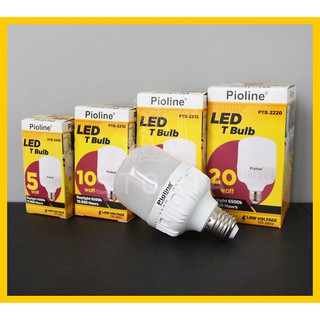 Lampu Led Capsul 15 watt Pioline 15W | Shopee Indonesia