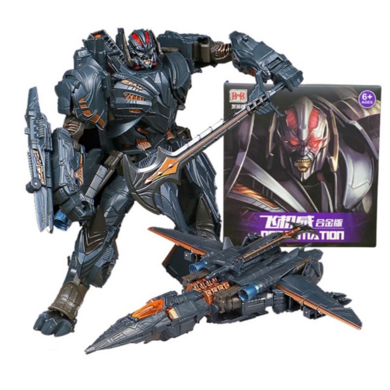 Mainan Anak Robot Transformer Megatron Pesawat BmB