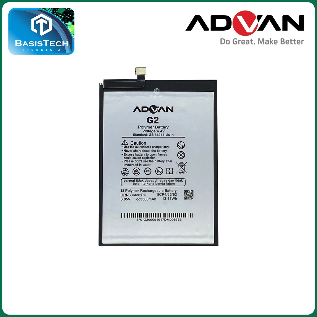 BATERAI ADVAN G2 i55C - ORI99 GOOD QUALITY