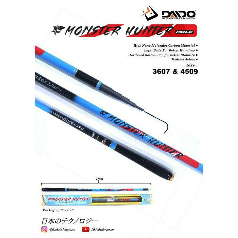 tegek daido monster hunter