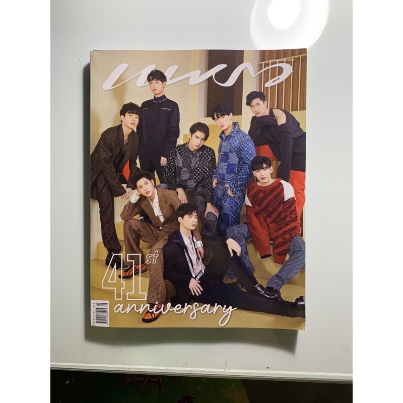 Praew Magazine BRIGHTWIN OFFGUN TAYNEW