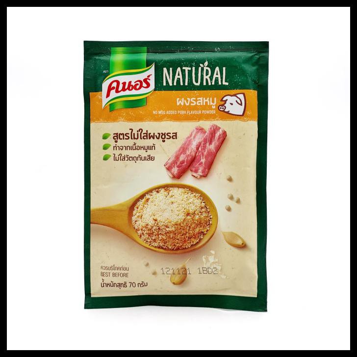 

Ready - Bubuk Penyedap Rasa Knorr Non Msg Pork Babi Powder Thailand 70 Gr