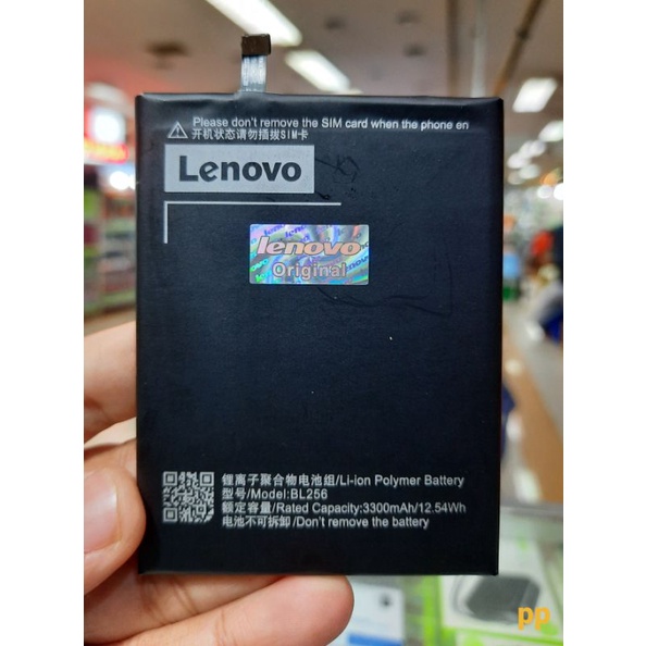 Baterai Lenovo K4 Note BL-256 Battery Lenovo K4Note BL 256