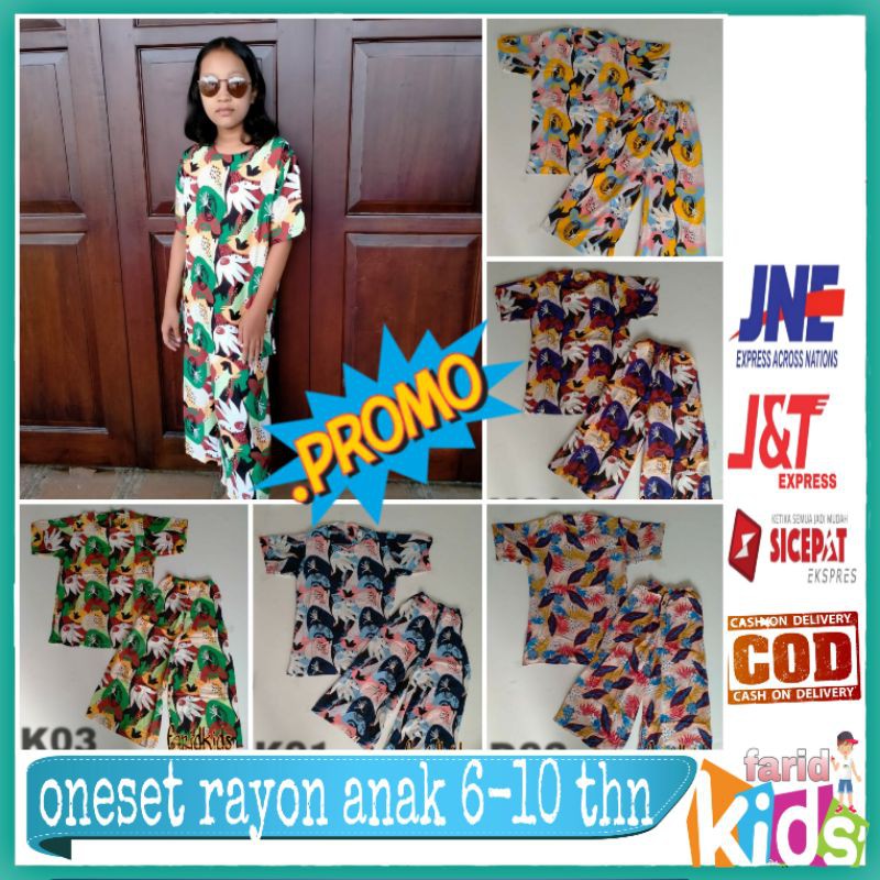 (COD)SETELAN KAKTUS||SETELAN RAYON ANAK||ONESET KATUN RAYON JUNIOR 6-10 tahun