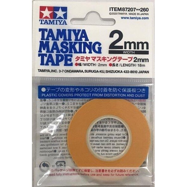 

TAMIYA 87207 MASKING TAPE 2MM - Micro Masking Tape