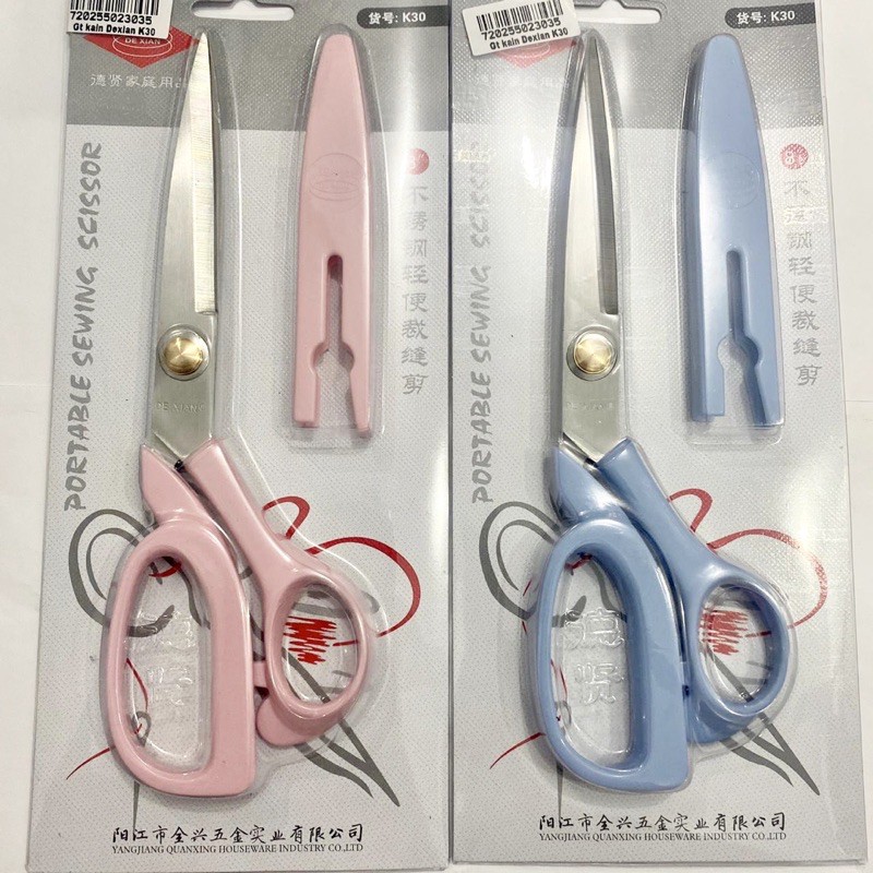 

Gunting Kain Dexian K30 K31 (8 & 9) Gunting Kain Portable / Portable Scissors / Gunting penjahit