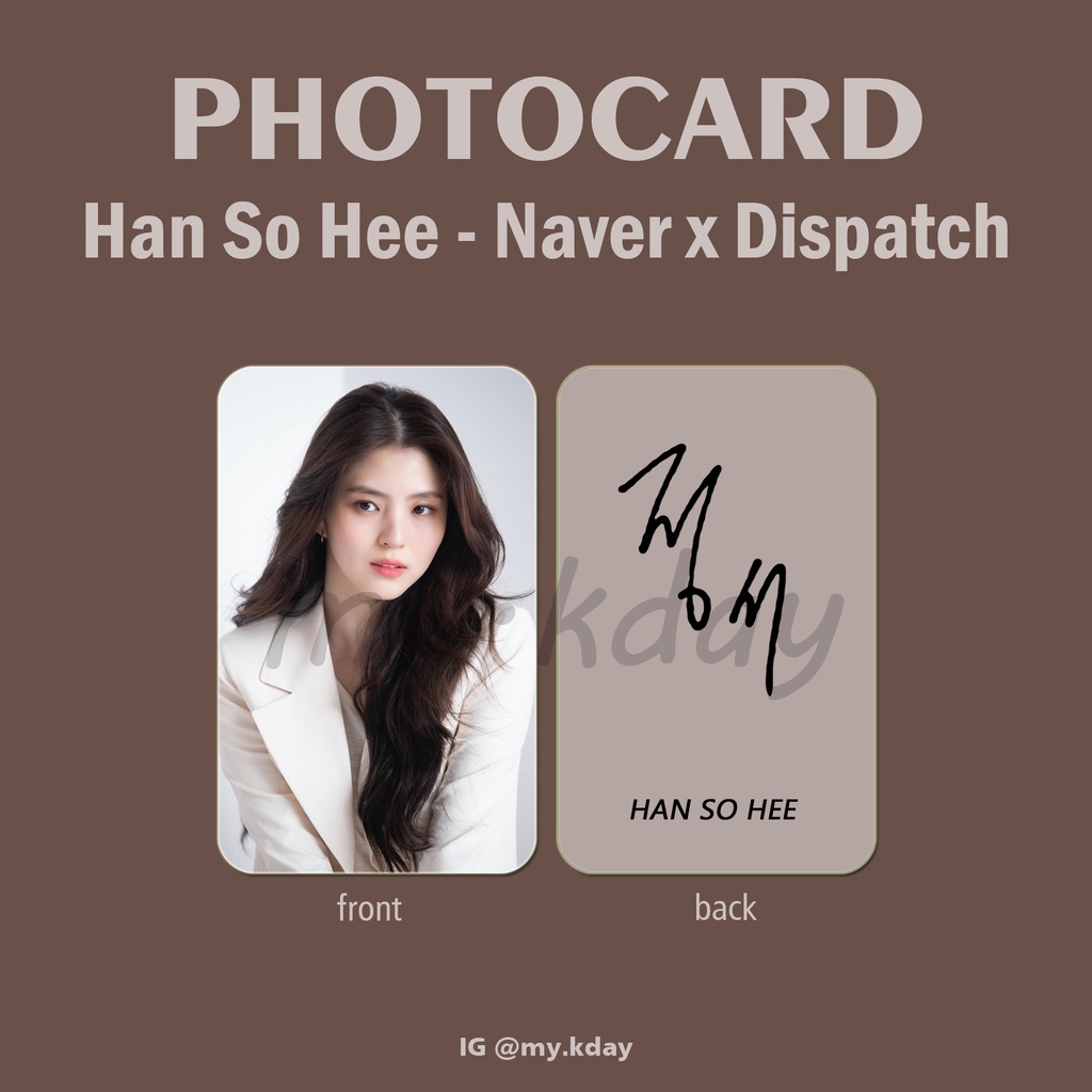 PCA-0101, Unofficial Photocard Han So Hee Naver x Dispatch 2 sisi
