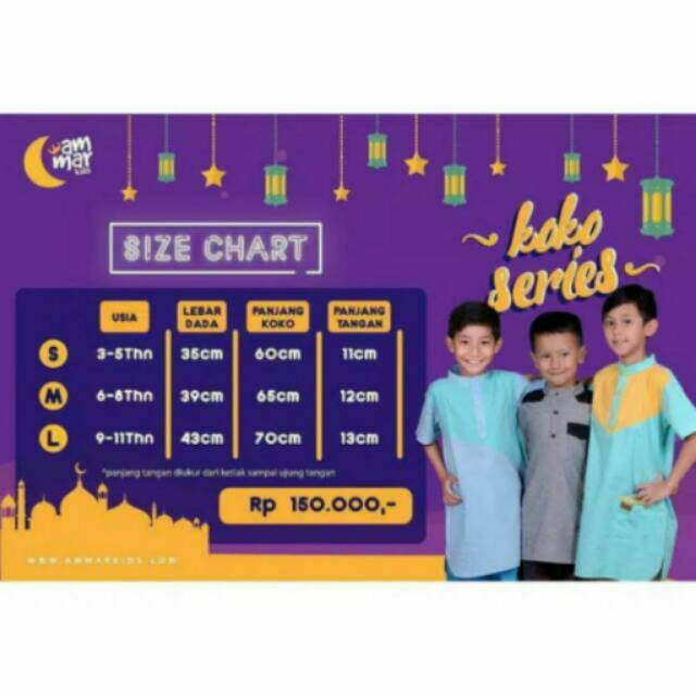 Ammar kids koko series