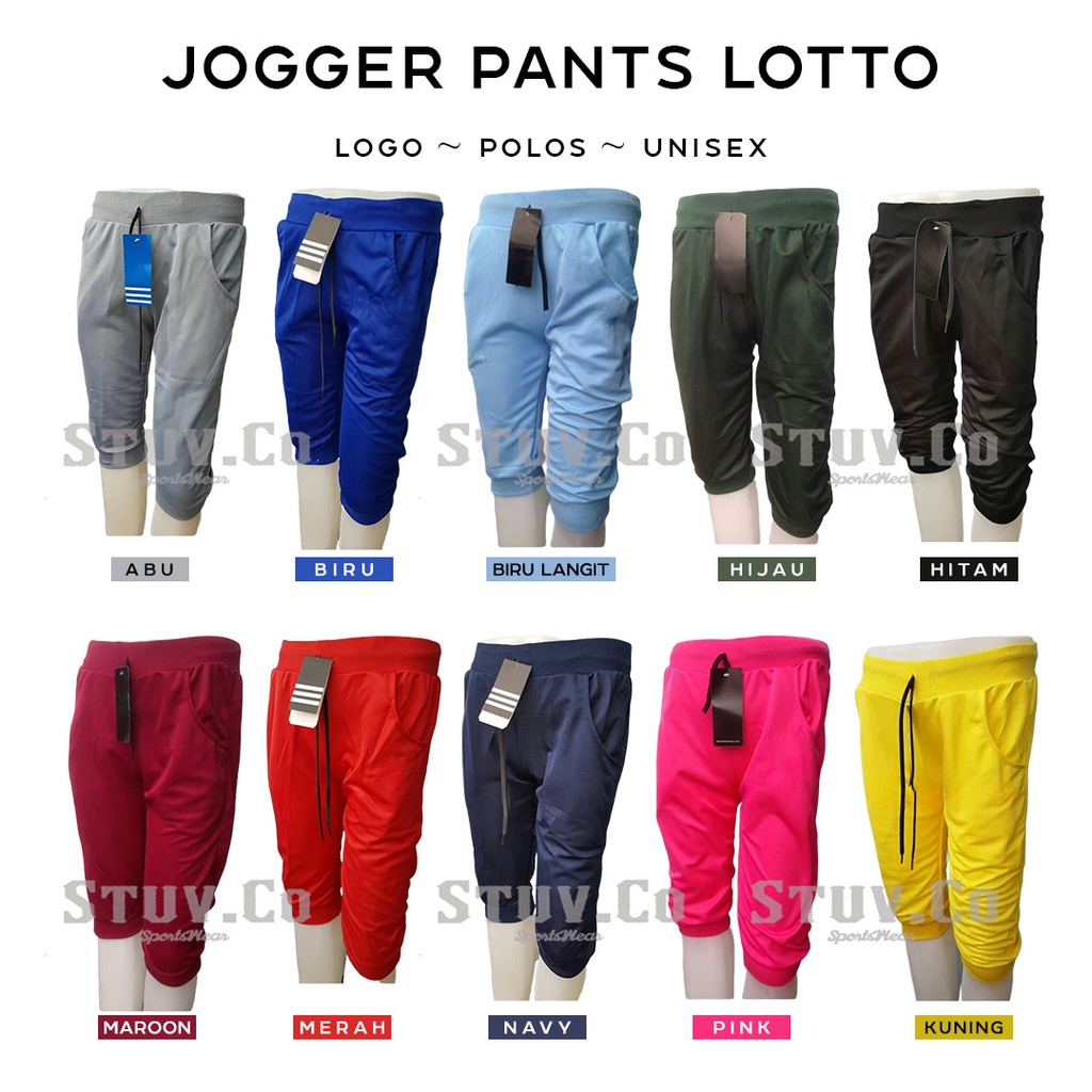 CELANA JOGGER PENDEK 3/4 PRIA WANITA JOGGER PANTS OLAHRAGA GYM FITNESS SENAM