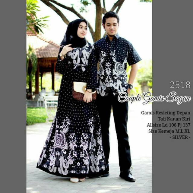 BAJU BATIK COUPLE GAMIS & KEMEJA PANJANG - COUPLE GAMIS SOGAN KEKINIAN