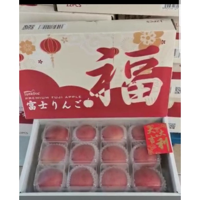 

Buah Apel Premium Jepang
