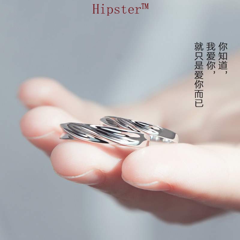 European and American Graceful and Fashionable Unique and Romantic Couple Platinum Ring