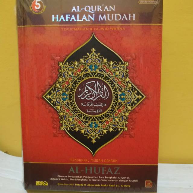 AL QURAN HAFALAN MUDAH AL HUFAZ A5 TERLARIS TERMURAH REGULER