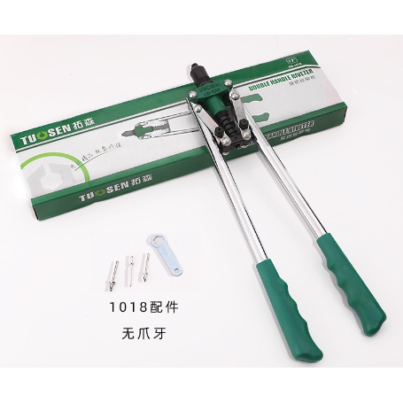 Tuosen Double Riveter Pistol 17inch Pintu Jendela Engsel Multo Fungsi